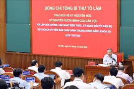 苏林总书记谈国家新时代。图自越通社