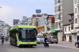 附图。图自越通社