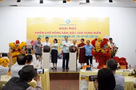 2024年优质农产品和水果推介周开幕。图自越通社