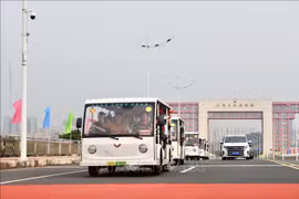 附图。图自越通社
