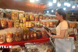 河内市工贸局在丹凤县举行2024年河内越南商品周活动开幕式。图自越通社