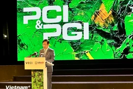 越南工商联合会主席范晋功。图自Vietnam+