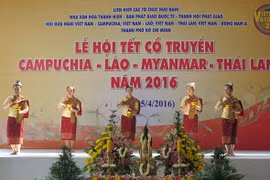2016年柬老缅泰传统春节在胡志明市举行。
