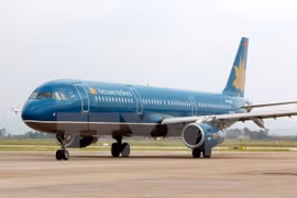 附图（图片来源：越通社）