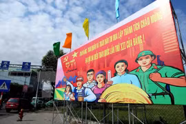 越南共产党第十二次全国代表大会宣传海报（图片来源：越通社） 