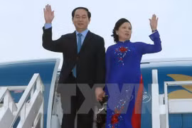 越南国家主席陈大光与夫人。