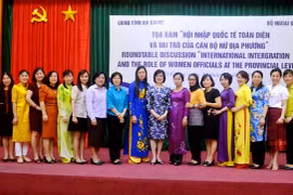 与会代表合影。