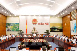 越南政府5月份例行会议场景