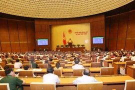 越南第十四届国会一次会议全景。