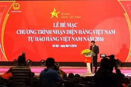 越南货物识别周—为越南货骄傲活动闭幕式