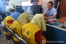 杀害越南船员的三名被告人（图片来源：Yonhap News） 