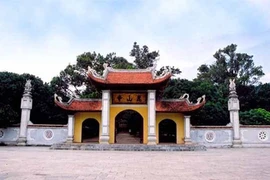 昆山寺（图片来源：越南之声）