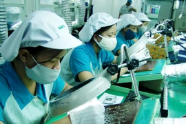 设在胡志明市新顺加工区的日本电产(Nidec)公司。