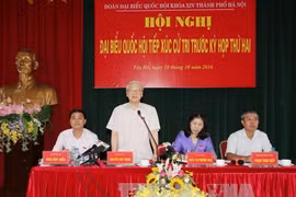 阮富仲总书记发表讲话。（图片来源：越通社）