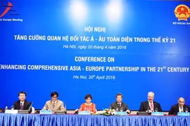 题为“在21世纪加强亚欧全面伙伴关系”的会议4月20日在河内举行（图片来源：越南人民报）