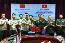 双方签署会谈备忘录（图片来源：边防报）