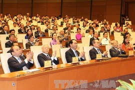 越南第十四届国会第一次会议​已圆满闭幕