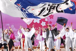 日本“花见”文化节亮相越南岘港市