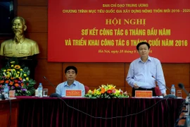 政府副总理王廷惠出席会议（图片来源：越通社）