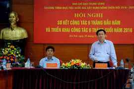 政府副总理王廷惠出席会议（图片来源：越通社）