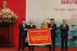 越共中央内政部门传统日50周年纪念典礼。（图片来源：hanoi.gov.vn）