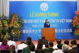 越南卫生部部长阮氏金进在典礼上发表讲话（图片来源：越通社）