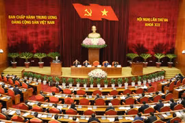 越共第十二届中央委员会第三次全体会议于7月4日上午在首都河内开幕。