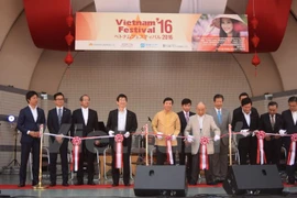 2016年在日本越南文化节开幕式（图片来源：越通社）