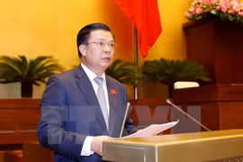 财政部长丁进勇受政府总理的委托作关于《国有资产管理使用法》（修正案）的程文