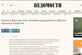 俄罗斯Vedomosti.ru网刊登的文章（图片来源：越通社）