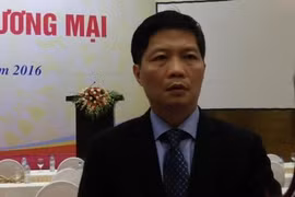 越南工商部副部长陈俊英（图片来源：越通社）