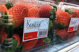 韩国新鲜草莓获准对越南出口
