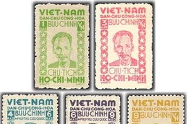 ​附图（图片来源：www.vietstamp.net）