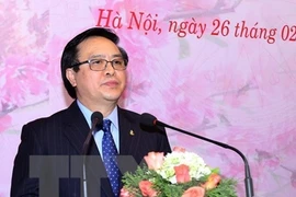 越共中央对外部部长黄平君在会上发表讲话。（图片来源：越通社）