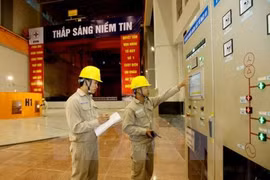 莱州水电站2号机组正式并网发电。