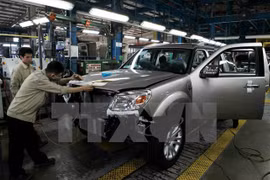 附图（图片来源：越通社） 