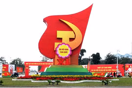 党的力量体现在正视事实上 （图片来源：hanoimoi.com.vn）