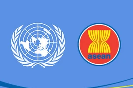 附图（图片来源：asean.org）