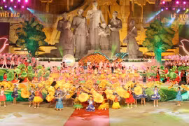 宣光夜会开幕式场景（图片来源：越通社）