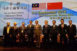 马中工商界对话会在吉隆坡举行（图片来源：中国新闻图片网）