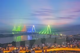 附图（图片来源：越通社） 