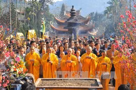 香山寺开庙（图片来源：越通社）