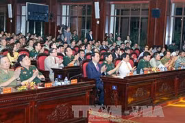 越南国家主席陈大光出席“友情满边疆”交流晚会