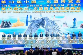 越南政府总理阮春福出席第13届中国—东盟博览会暨第13届中国-东盟商务与投资峰会开幕式（图片来源：越通社）