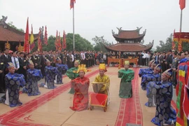 雄王庙某个祭祀仪式（图片来源：越通社）