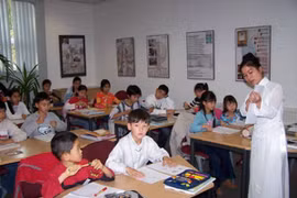 ​附图（图片来源：越通社）
