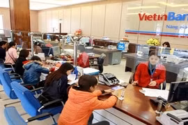 越南工商银行北宁省分行（图片来源：人民报）