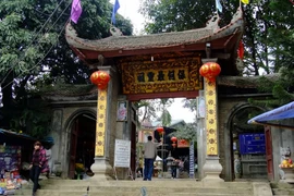 老街省宝河寺（图片来源：因特网）