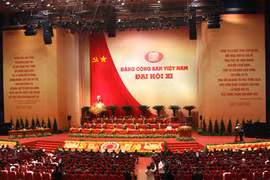 越南共产党第十一次全国代表大会（图片来源：因特网）