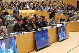 越南出席世界知识产权组织成员国大会第五十六届会议（图片来源：越通社）